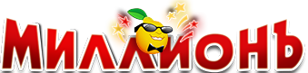 ������ �������